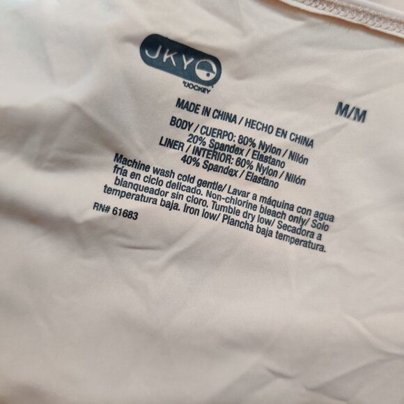 JKY by Jockey M Nude Smoothing Cami Tank Top Light Shapewear Adjustable Straps - Picture 6 of 7